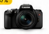 Canon EOS camera